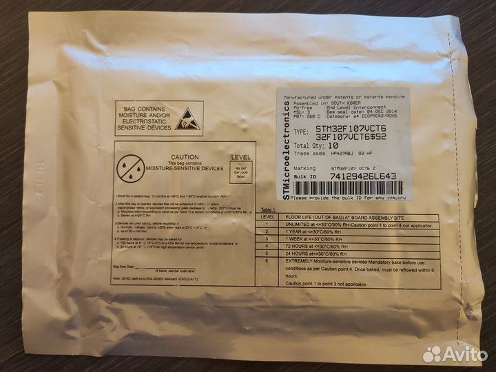 Микроконтроллеры stm32f107vct6