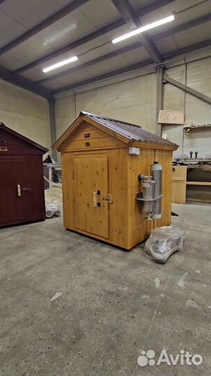 Коптильня Арт: 00856