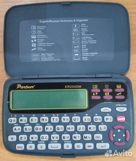 Электронный переводчик Partner er200dm
