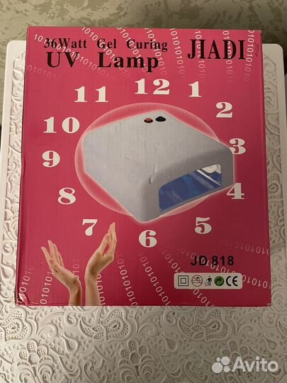 Ультрафиолетовая лампа для сушки ногтей