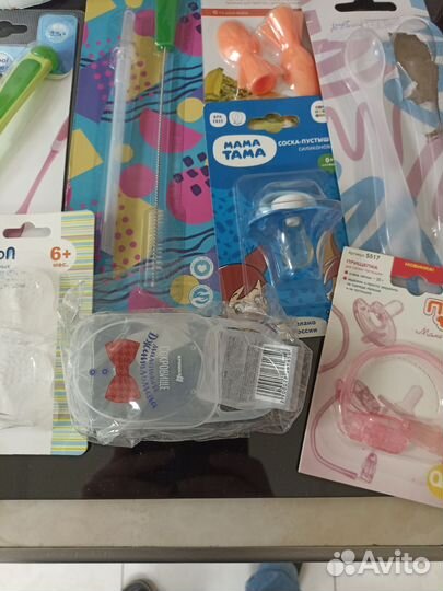 Товары для детей