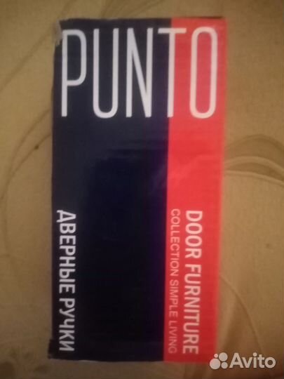 Мебельная фурнитура