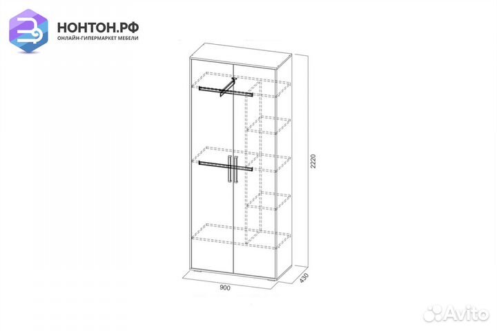 Шкаф двухстворчатый Грей цемент светлый / белый