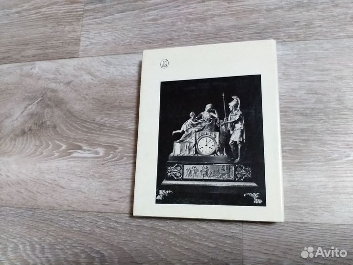 Города и музеи - Кусково. Остакино. Архангельское