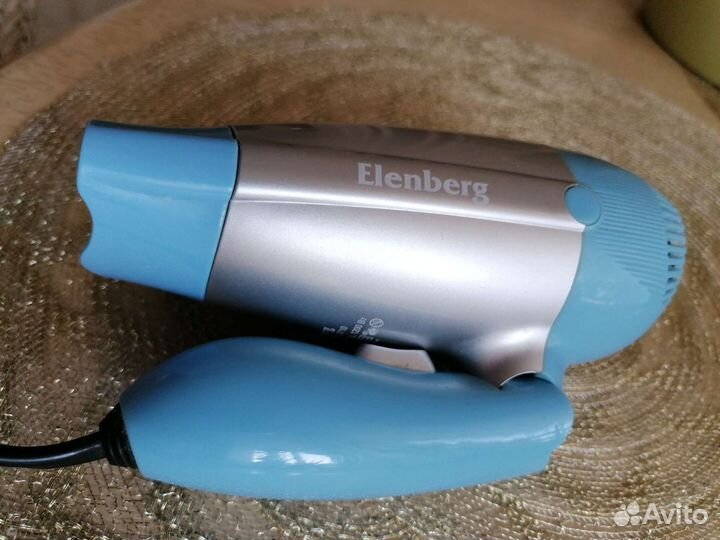 Фен дорожный складной