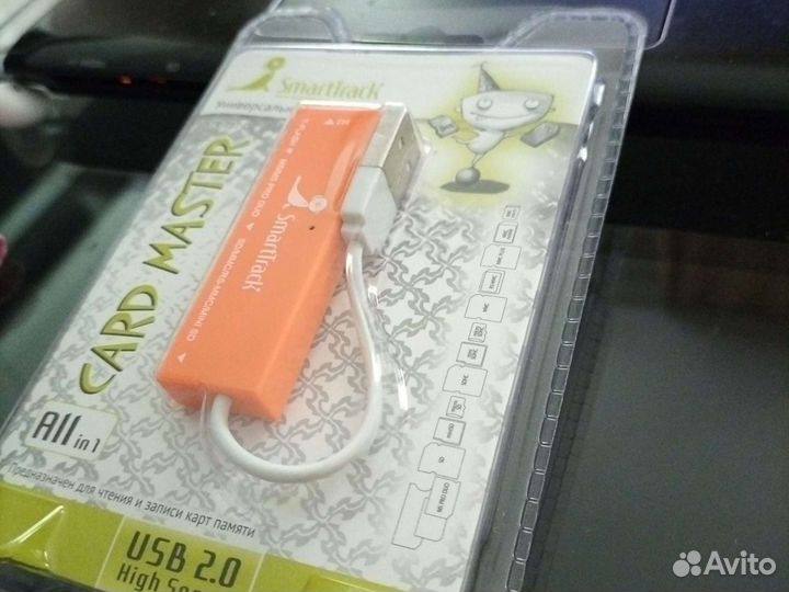Картридер (кардмастер) универсальный