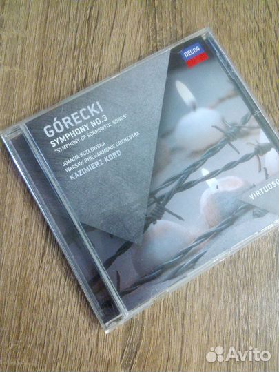 Продаются музыкальные CD диски