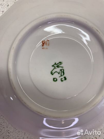 Сервиз чайный Вербилки золотая лента