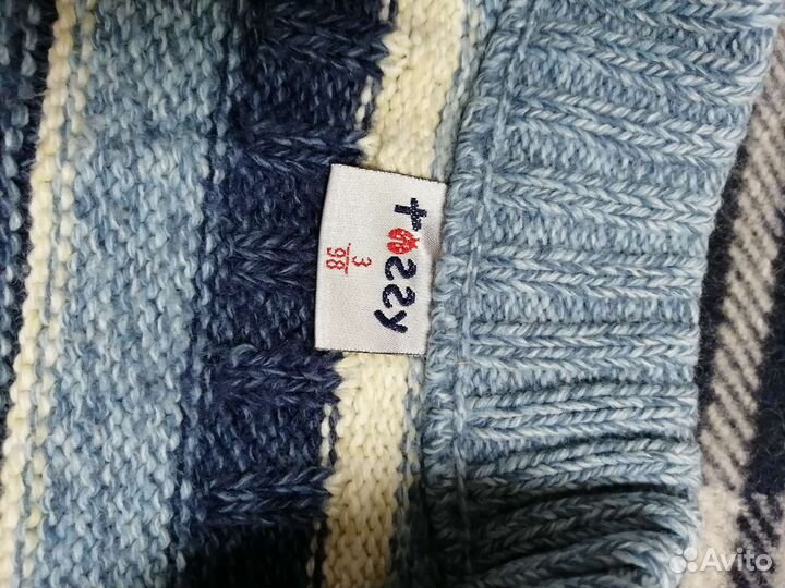 Кофты для мальчиков