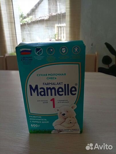 Смесь мамеле1