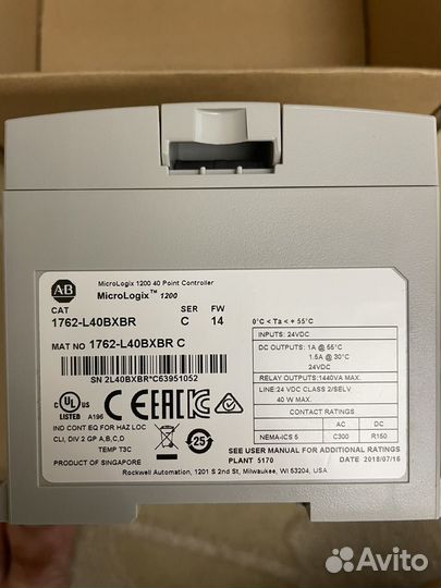 Контроллер Allen Bradley Micro Logix 1200