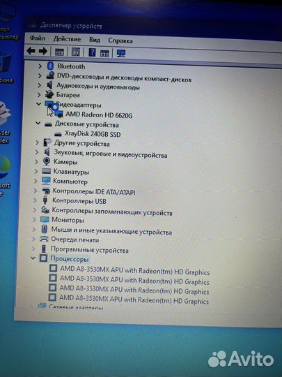 Ноутбук Samsung 4 ядра radeon 6gb ssd 240gb 15.6