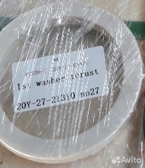 1-я шайба упорная Komatsu PC200-7