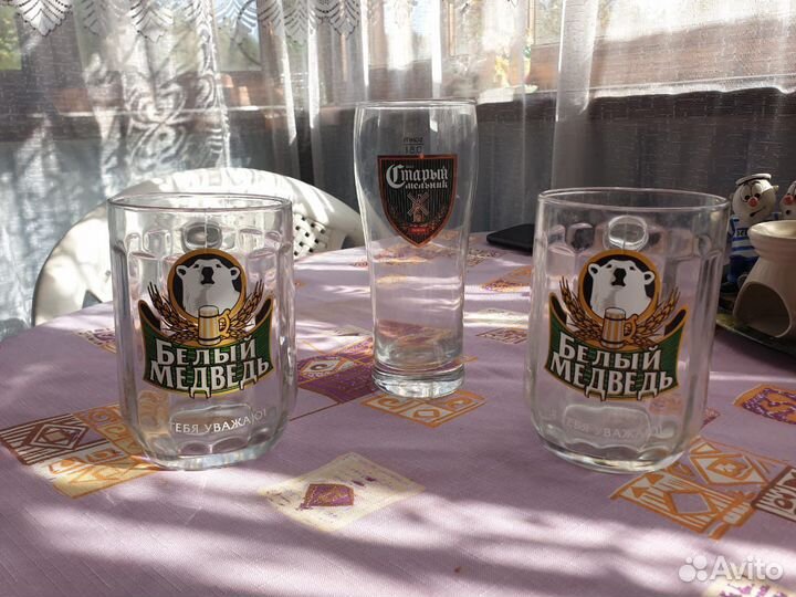 Пивные кружки и стакан