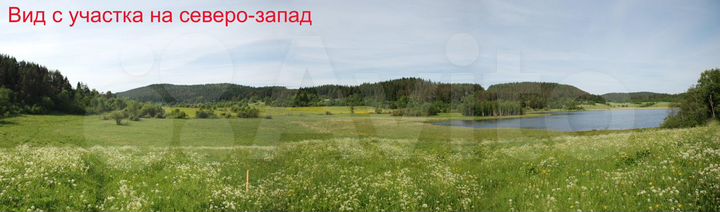 Участок 60 сот. (СНТ, ДНП)