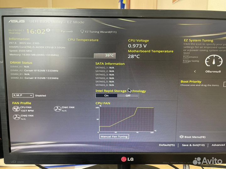 Материнская плата, продцессор и куллер