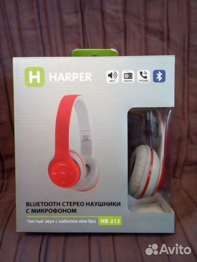 Беспроводные наушники Harper