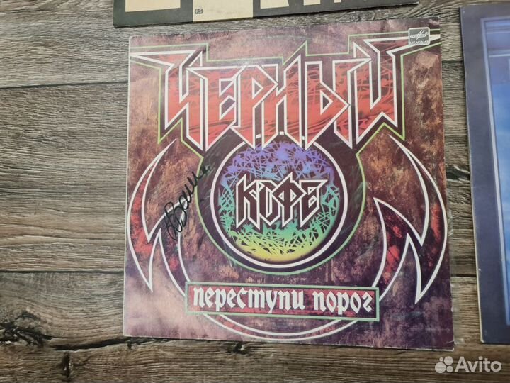 Кино, Парк Горького, Наутилус, Майк, ддт на LP