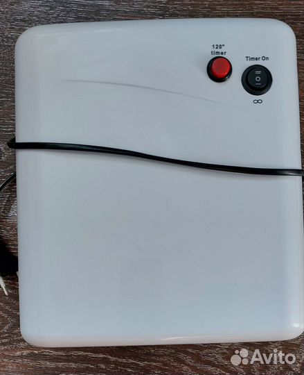 Набор для маникюра с лампой бу