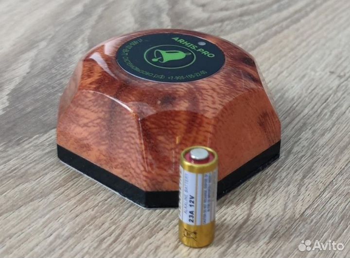 Кнопка вызова официанта, система вызова персонала