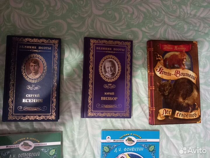 Детские книги, новые.8шт