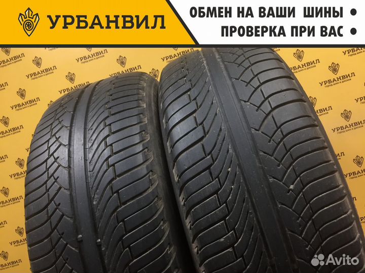 Michelin Latitude Diamaris 215/65 R16 98H