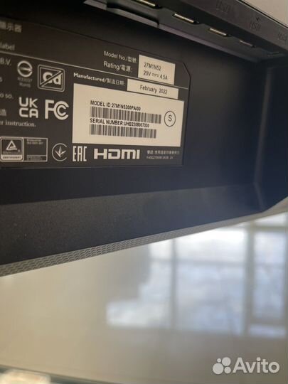 Монитор Plilips 27M1N52 игровой