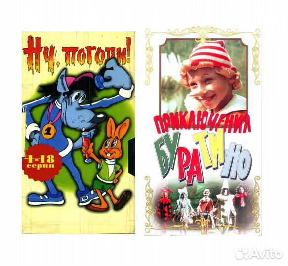 Видеокассеты