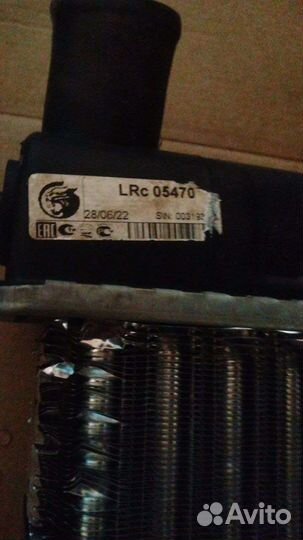 Авто радиаторов