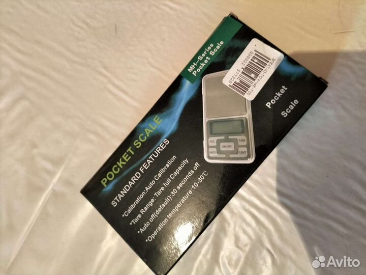 Кухонные весы