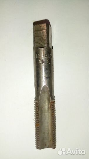 Метчик СССР