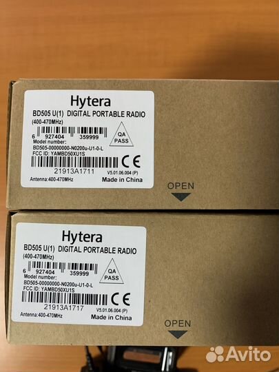 DMR радиостанция Hytera BD505 UHF