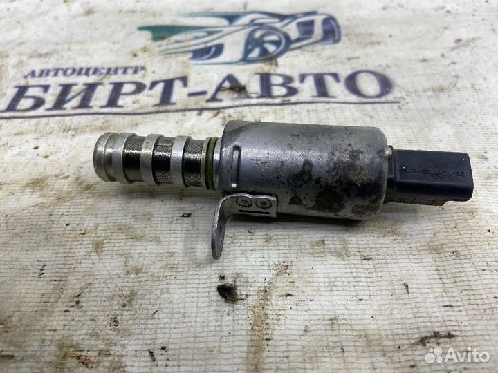 Клапан изменения фаз грм Peugeot 308 I (2007—2011)