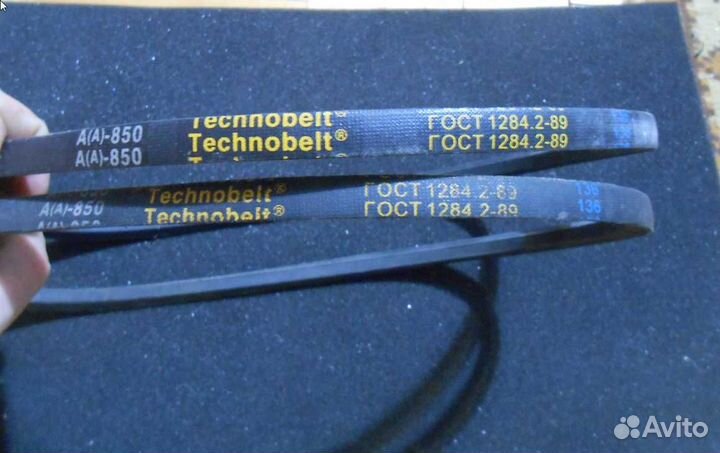 Ремни клиновые А-850 и 890 SD