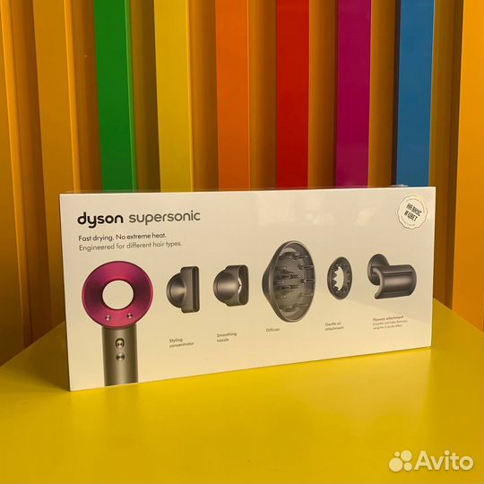 Фен Dyson Supersonic HD08 с 5-ю насадками Никель/Ф