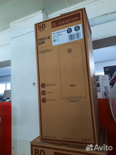 Бойлеры Аристон 30,50,65,80,100л со склада