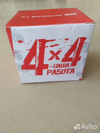 Расширители колеи УАЗ 25 мм (алюминий) 4 шт