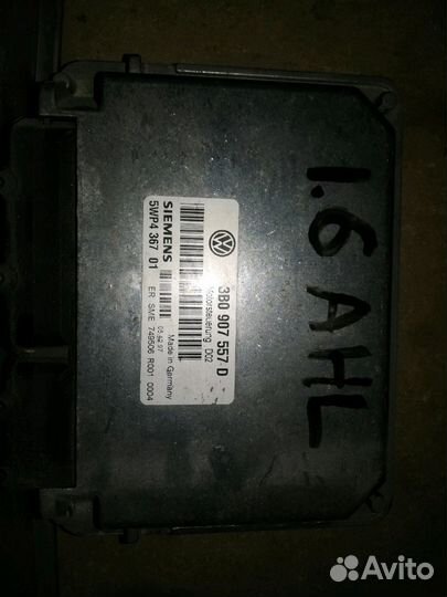 Эбу мозги Audi a6 VW passat B5+