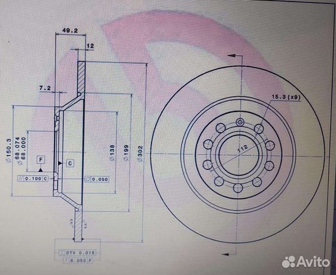 Тормозные диски audi a6 c6 allroad. 4F0615601G