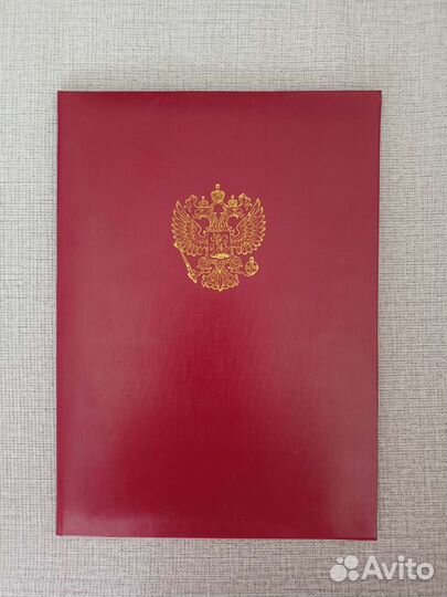 Папка адресная Герб России