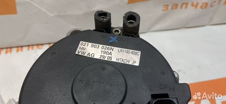 Генератор Volkswagen Touareg