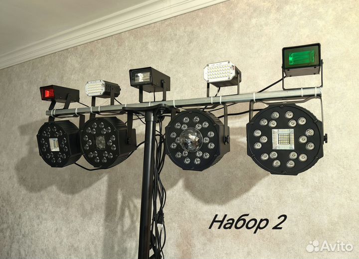 Набор светомызыки