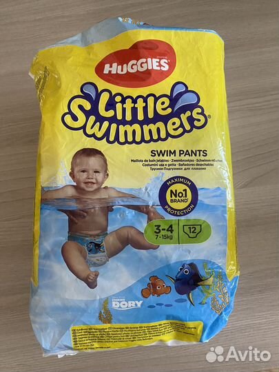 Подгузники для плавания