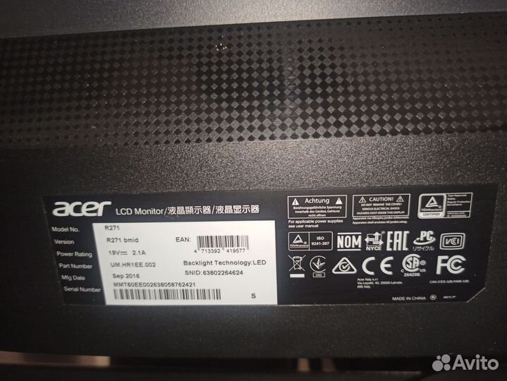 Монитор 27 дюймов Acer r 271 (75 герц)