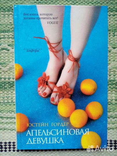 Художественные 1 часть