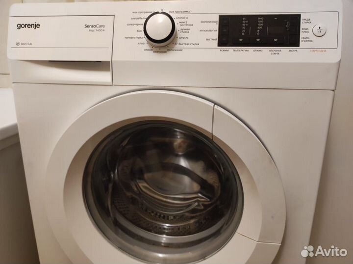 Стиральная машина продаю