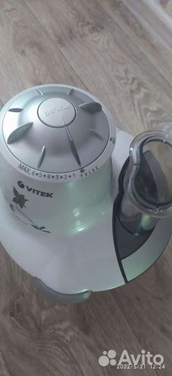 Кухонный комбайн