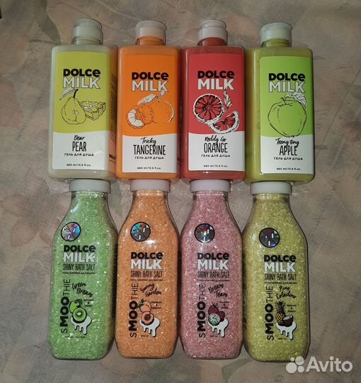 Dolce milk