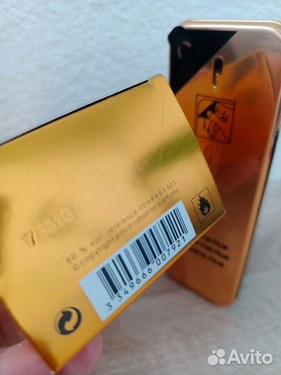 Paco rabanne 1 million 100 ml