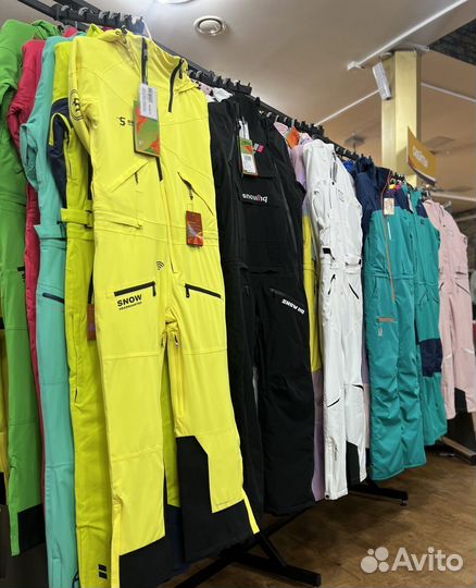 Комбинезон на мембране